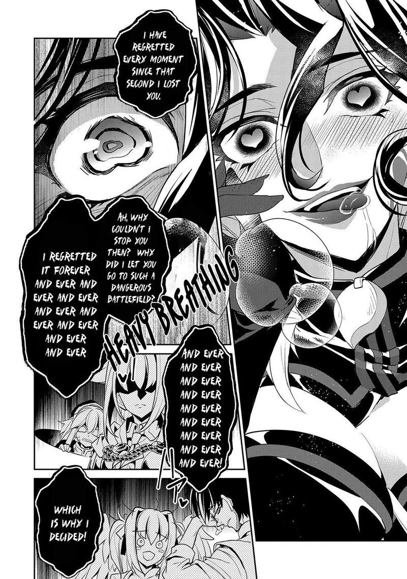Yasei No Last Boss Ga Arawareta 23 29
