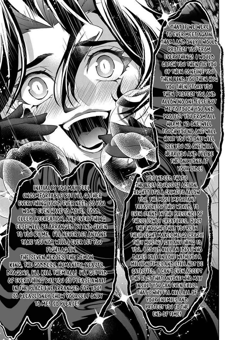 Yasei No Last Boss Ga Arawareta 23 30