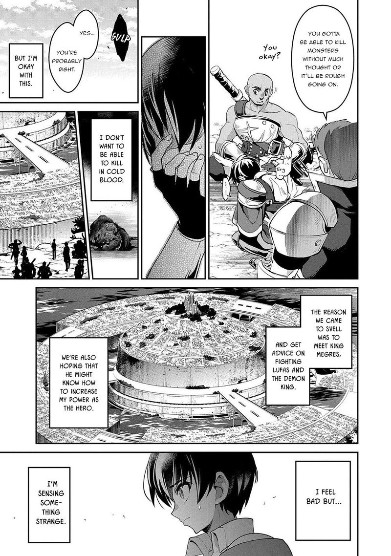 Yasei No Last Boss Ga Arawareta 23 7