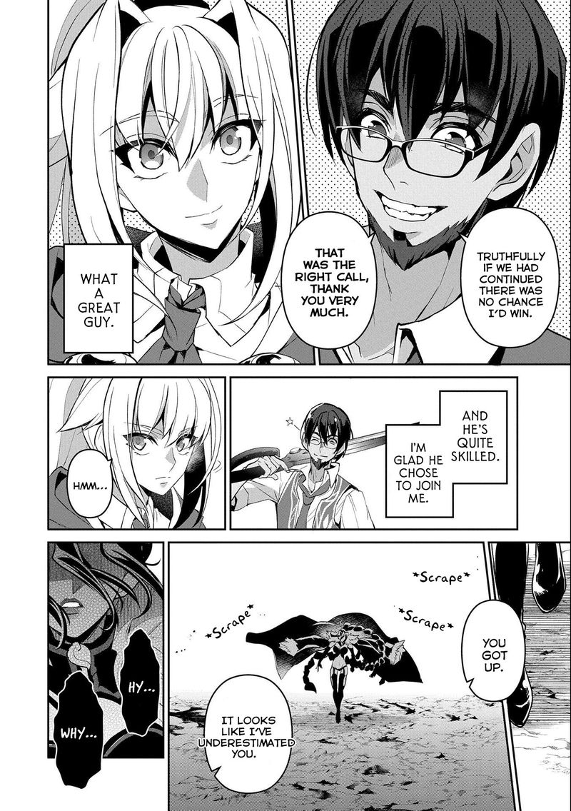 Yasei No Last Boss Ga Arawareta 24 10