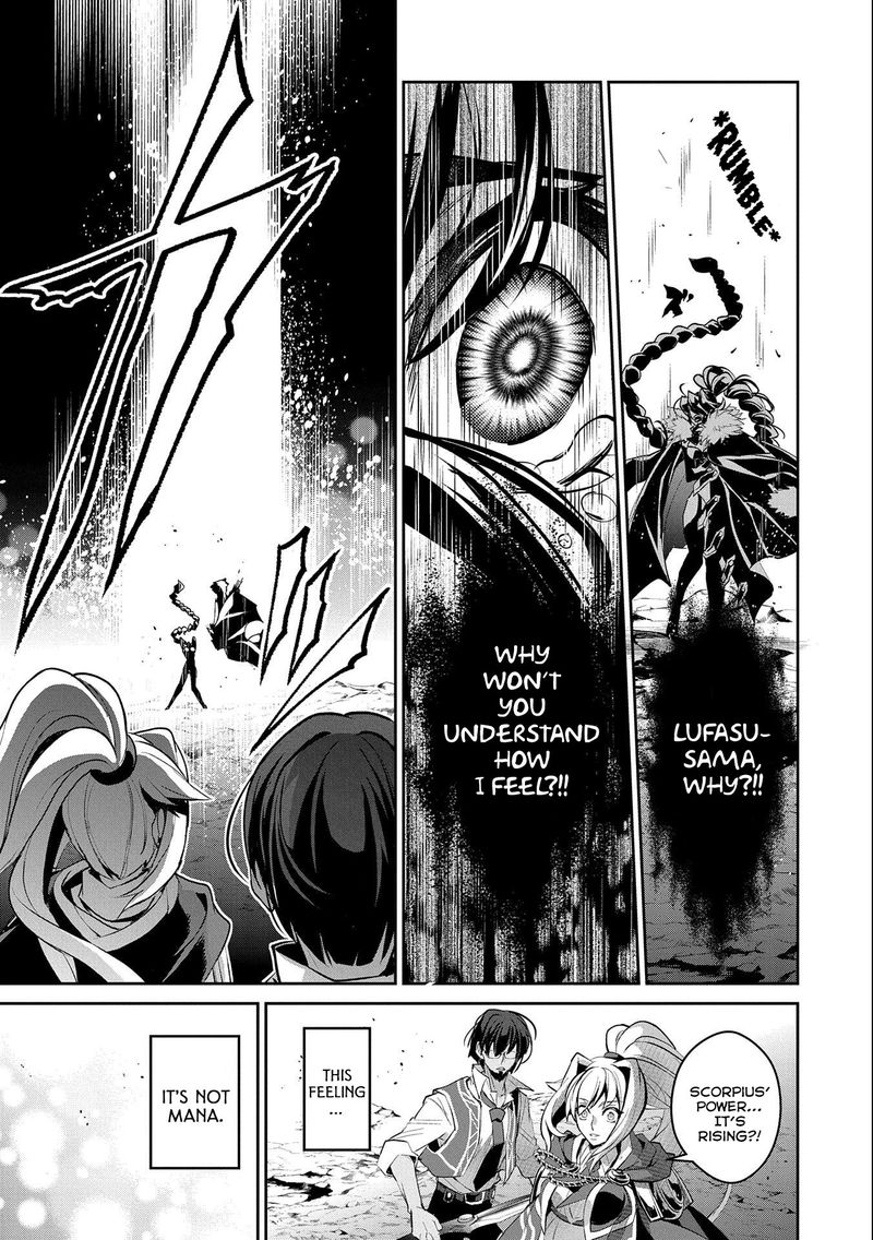 Yasei No Last Boss Ga Arawareta 24 11