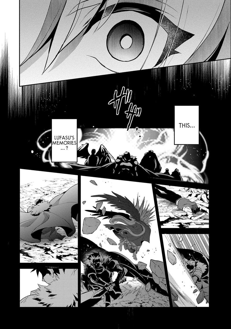 Yasei No Last Boss Ga Arawareta 24 14
