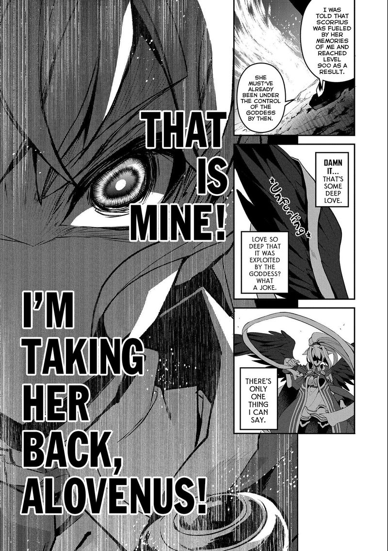 Yasei No Last Boss Ga Arawareta 24 17