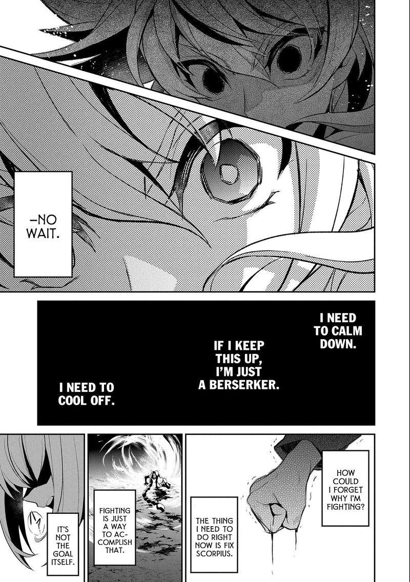 Yasei No Last Boss Ga Arawareta 24 21