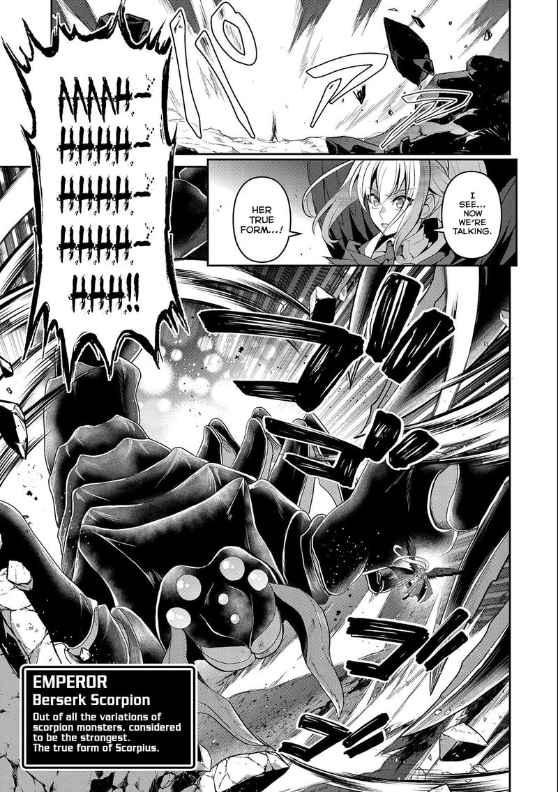Yasei No Last Boss Ga Arawareta 24 23