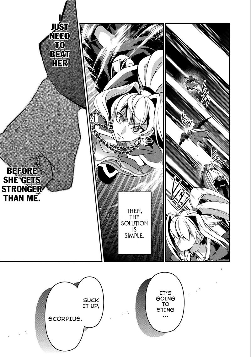 Yasei No Last Boss Ga Arawareta 24 27