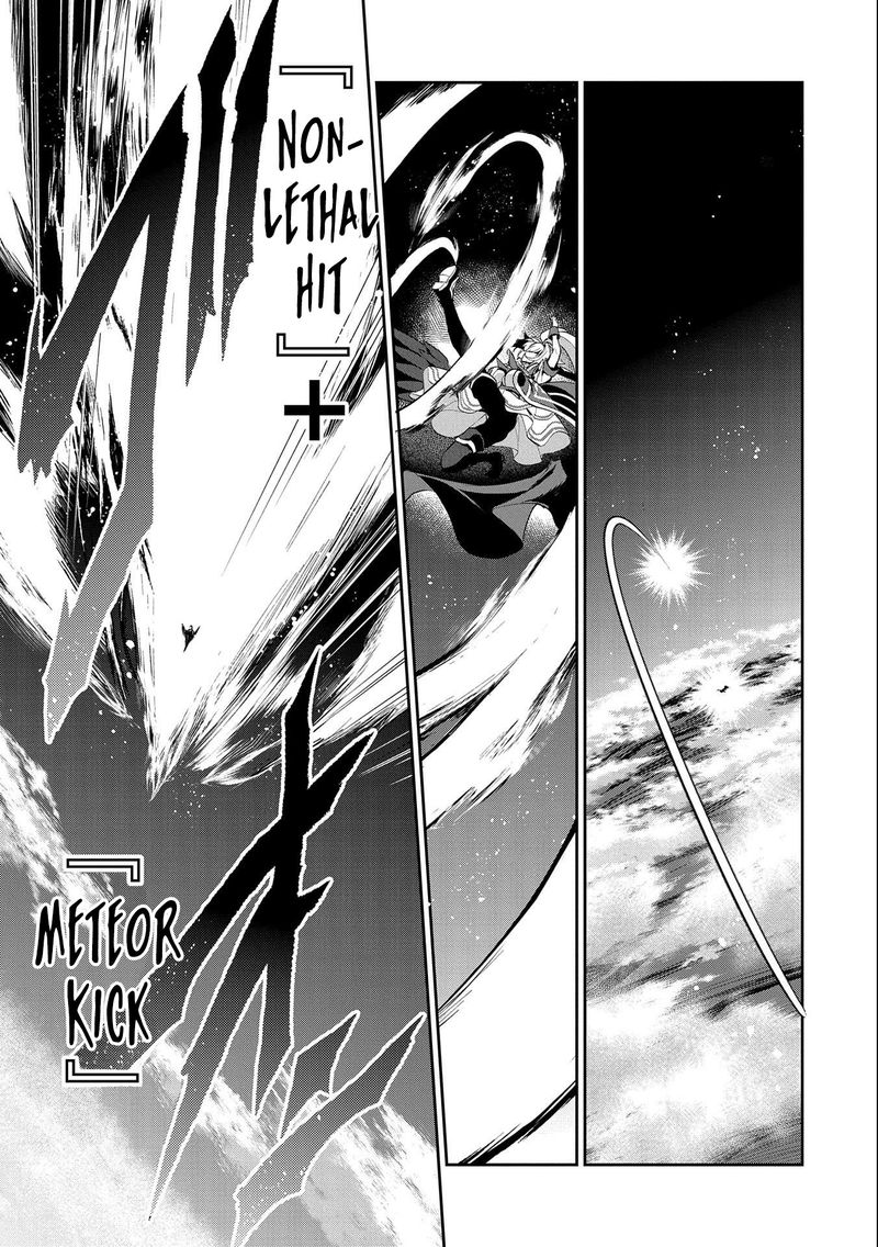 Yasei No Last Boss Ga Arawareta 24 29