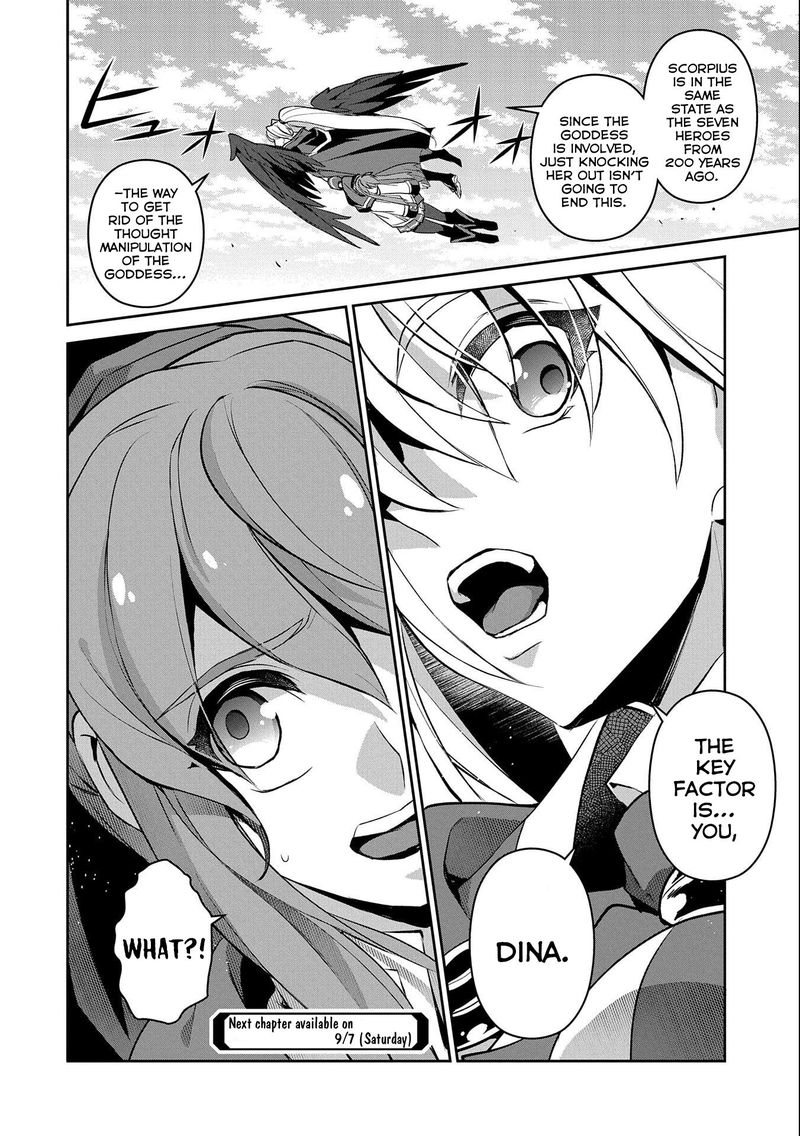 Yasei No Last Boss Ga Arawareta 24 33