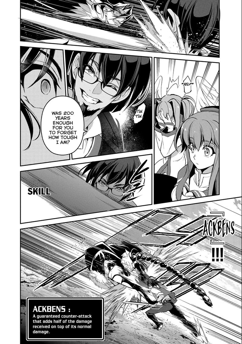 Yasei No Last Boss Ga Arawareta 24 4
