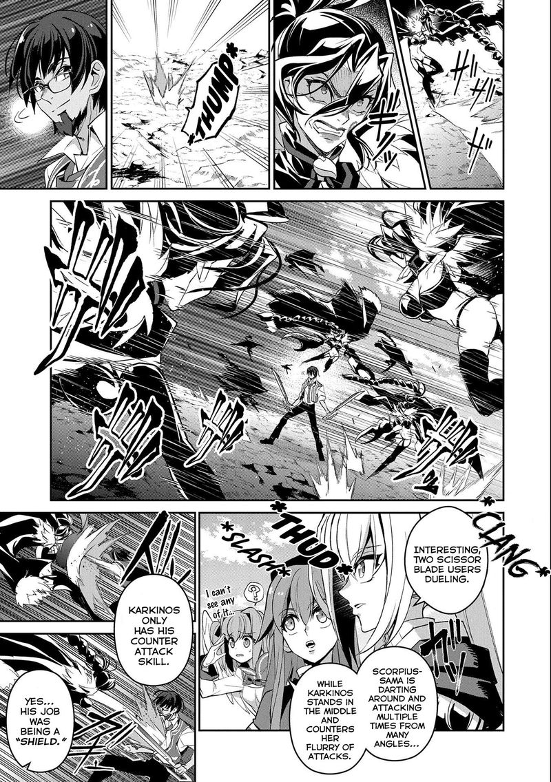 Yasei No Last Boss Ga Arawareta 24 5