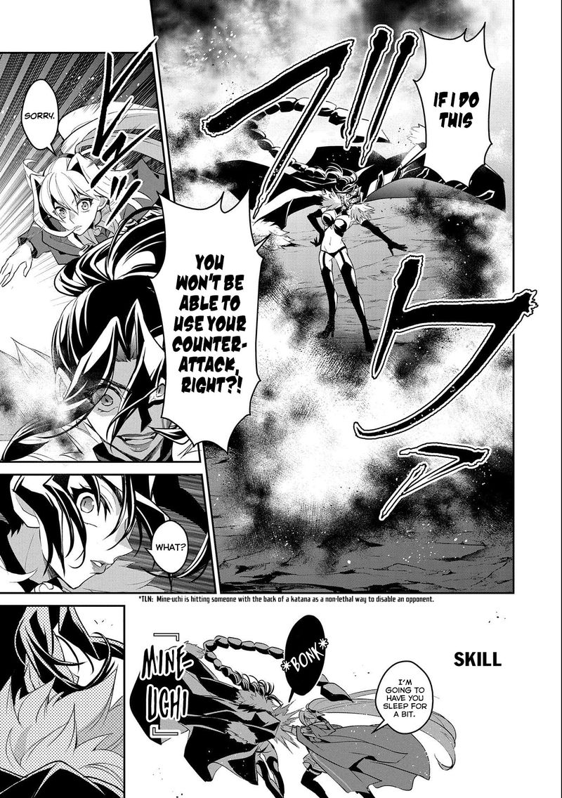 Yasei No Last Boss Ga Arawareta 24 7
