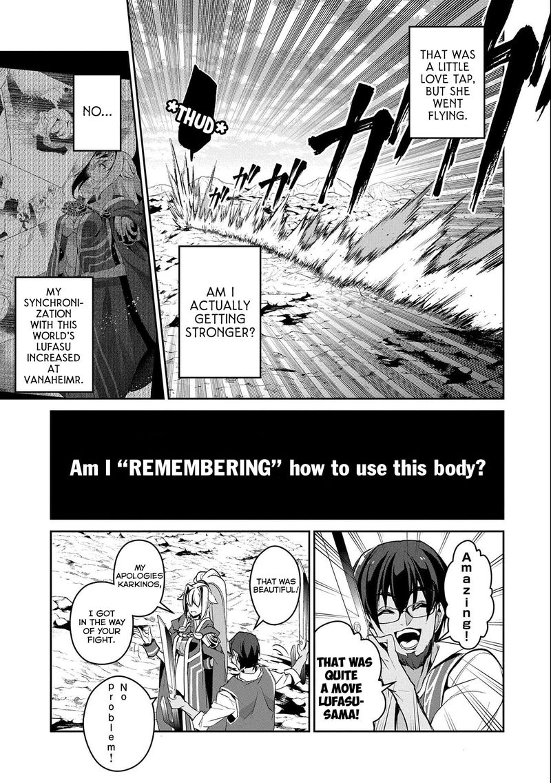 Yasei No Last Boss Ga Arawareta 24 9