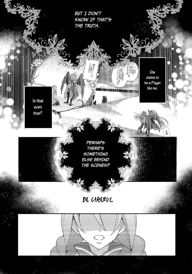 Yasei No Last Boss Ga Arawareta 25 13