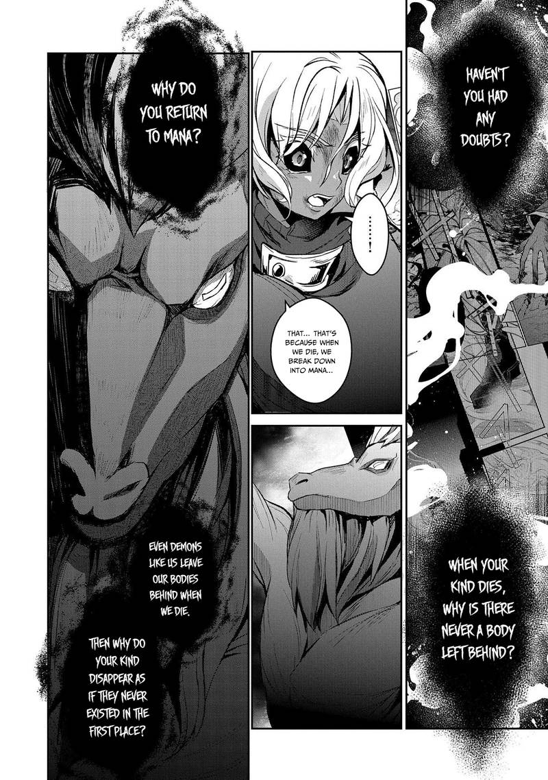 Yasei No Last Boss Ga Arawareta 25 18