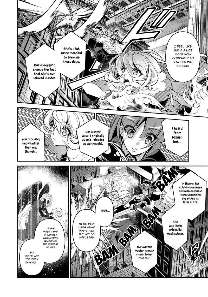 Yasei No Last Boss Ga Arawareta 25 2