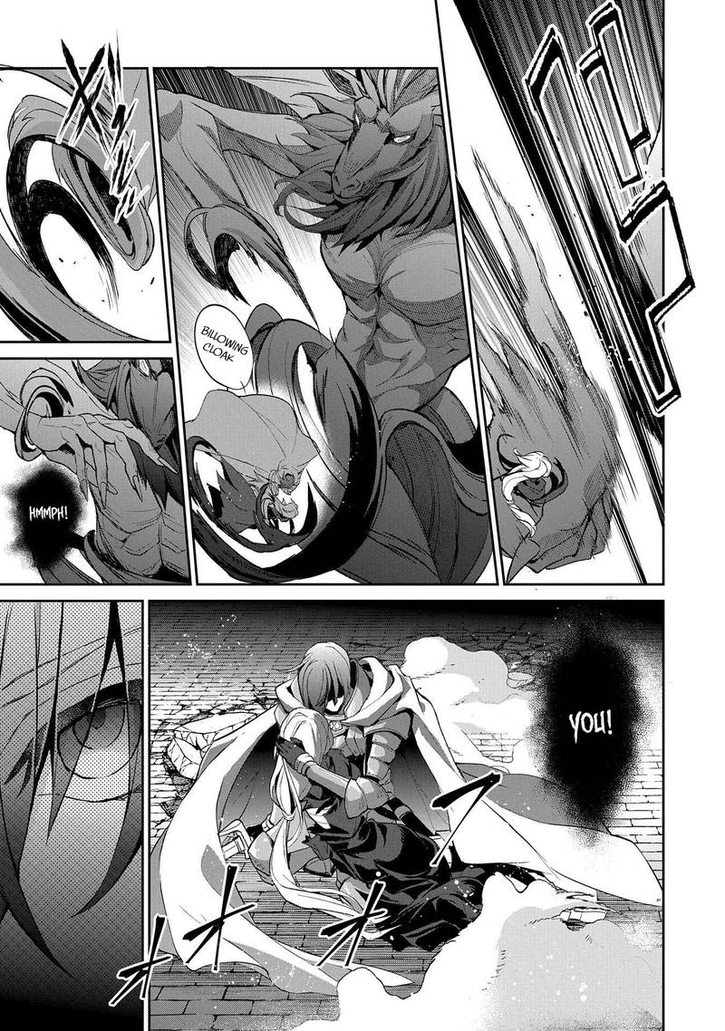 Yasei No Last Boss Ga Arawareta 25 21