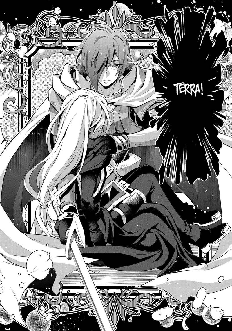 Yasei No Last Boss Ga Arawareta 25 22