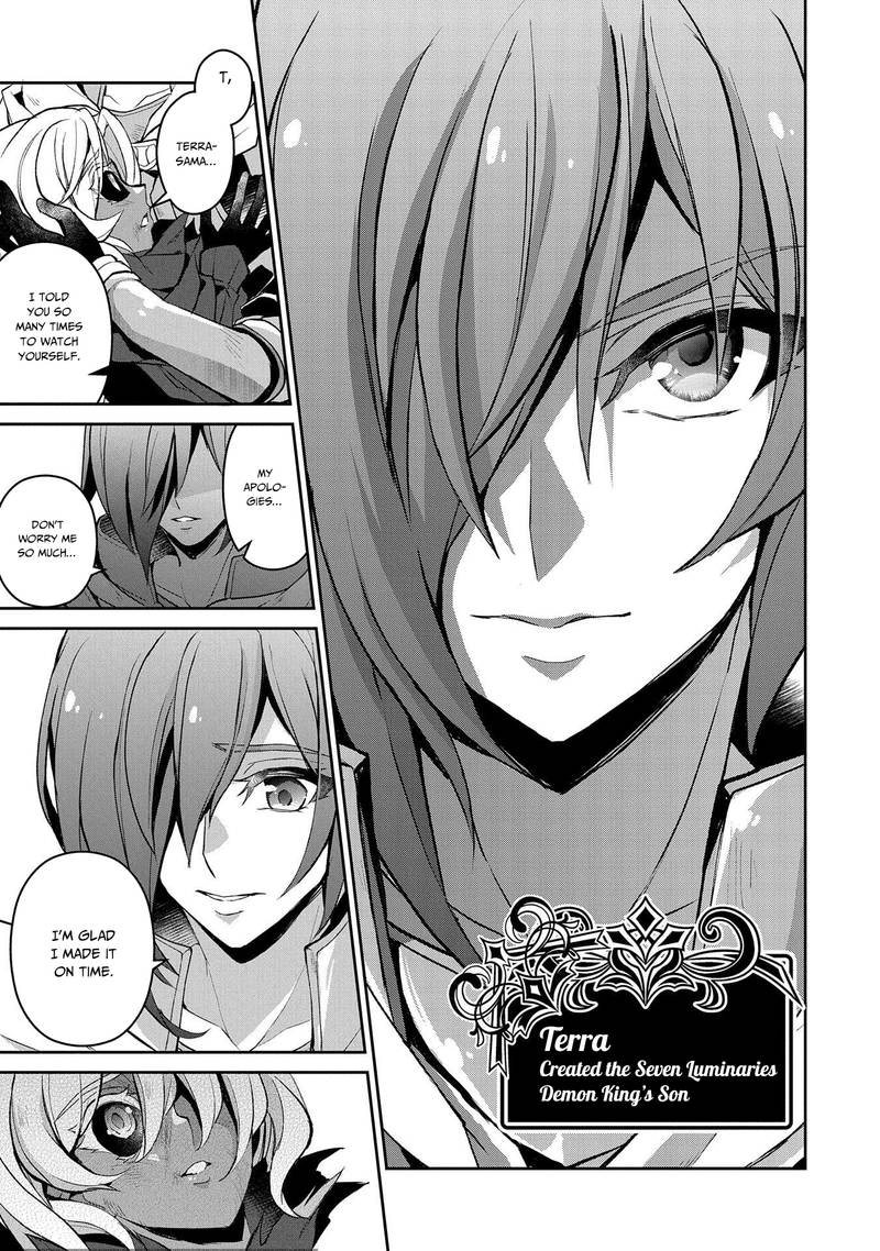 Yasei No Last Boss Ga Arawareta 25 23