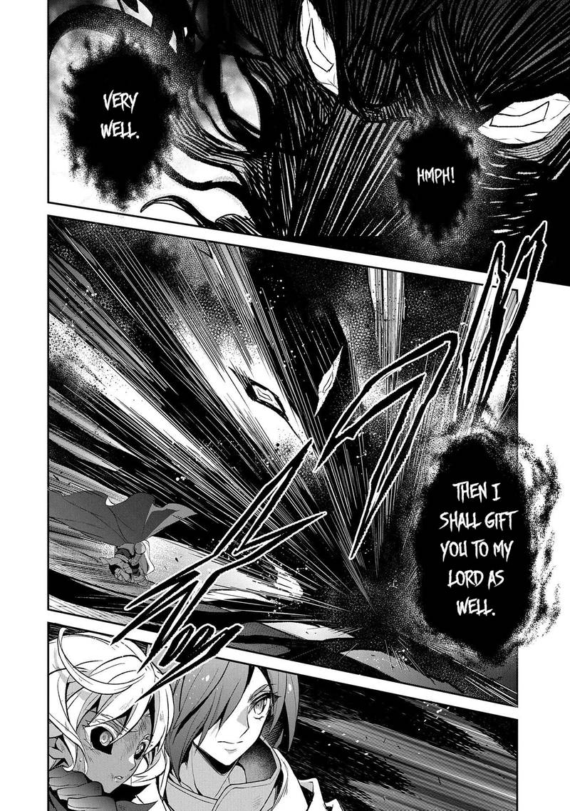 Yasei No Last Boss Ga Arawareta 25 24