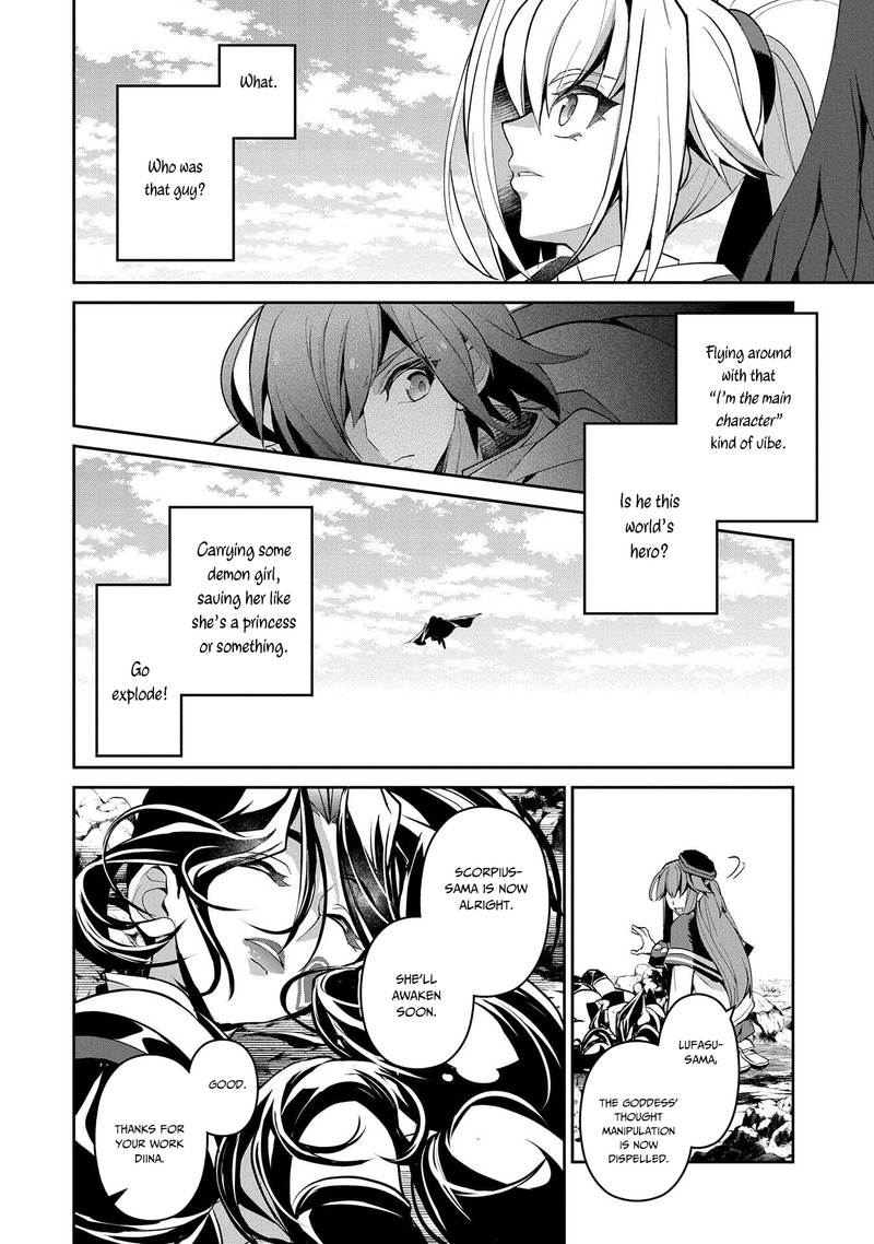 Yasei No Last Boss Ga Arawareta 25 30