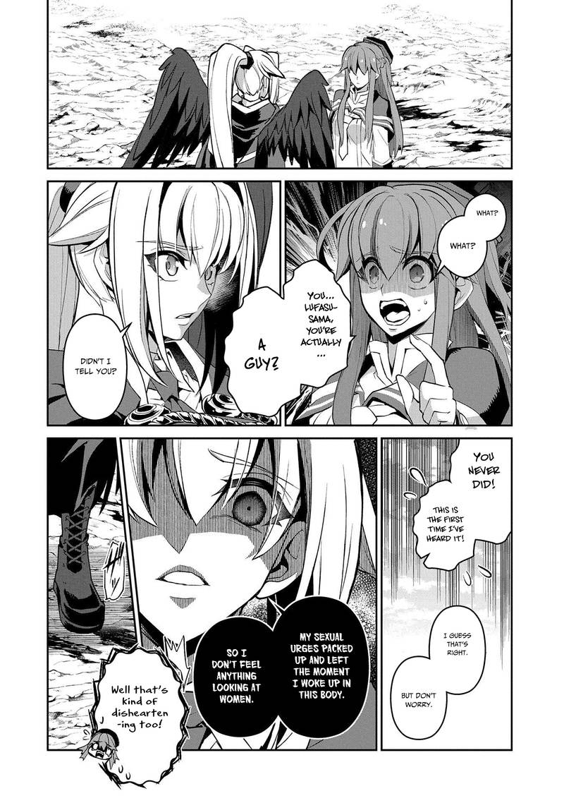 Yasei No Last Boss Ga Arawareta 25 32