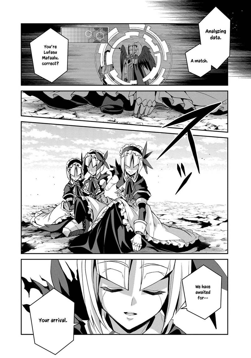 Yasei No Last Boss Ga Arawareta 25 34