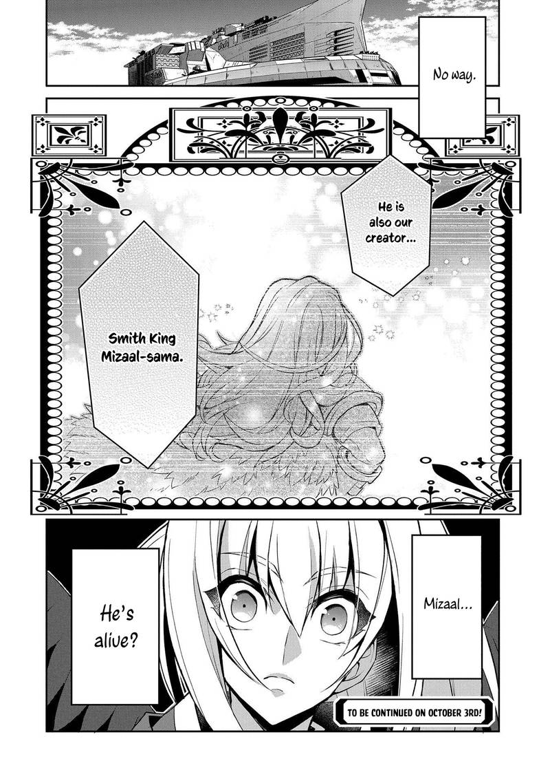 Yasei No Last Boss Ga Arawareta 25 36