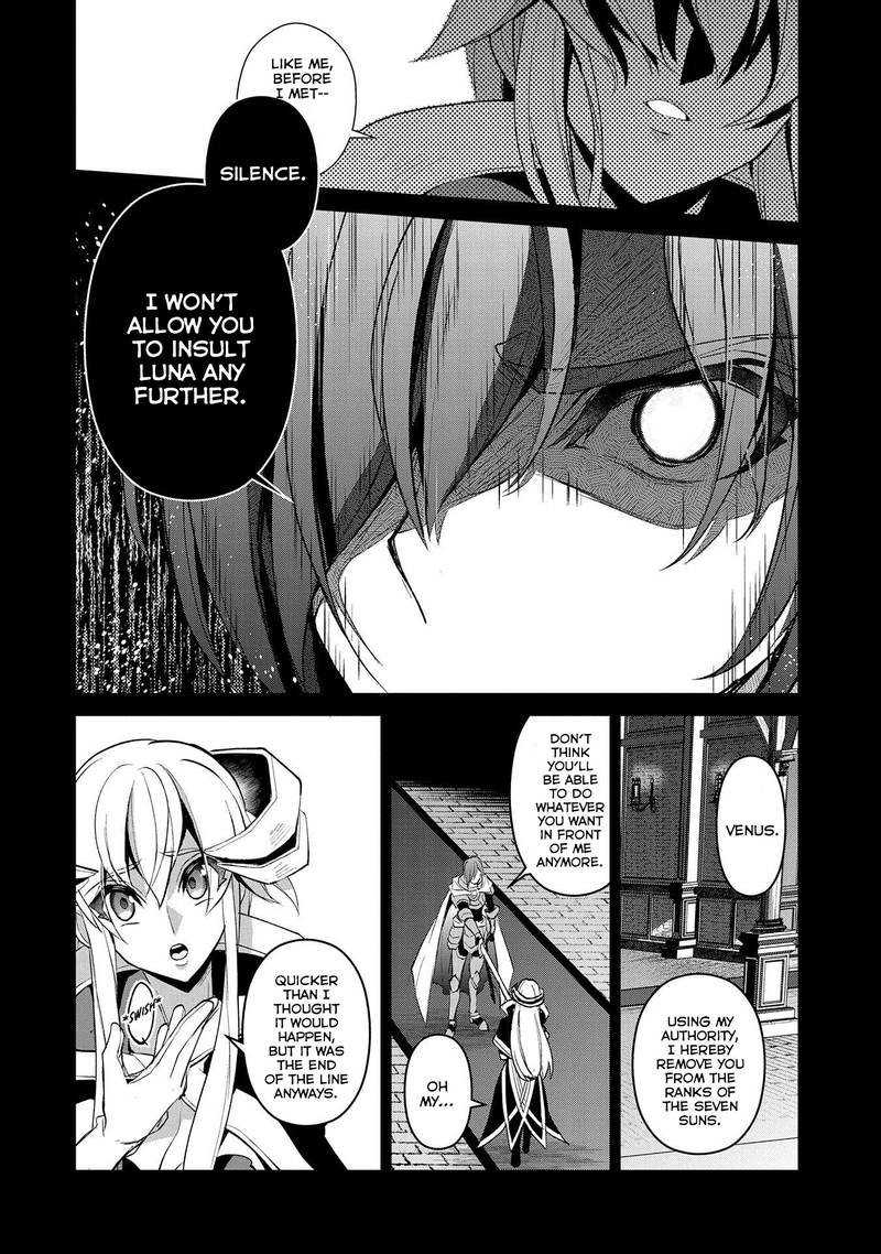 Yasei No Last Boss Ga Arawareta 26 10
