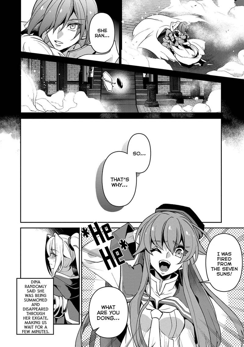 Yasei No Last Boss Ga Arawareta 26 12