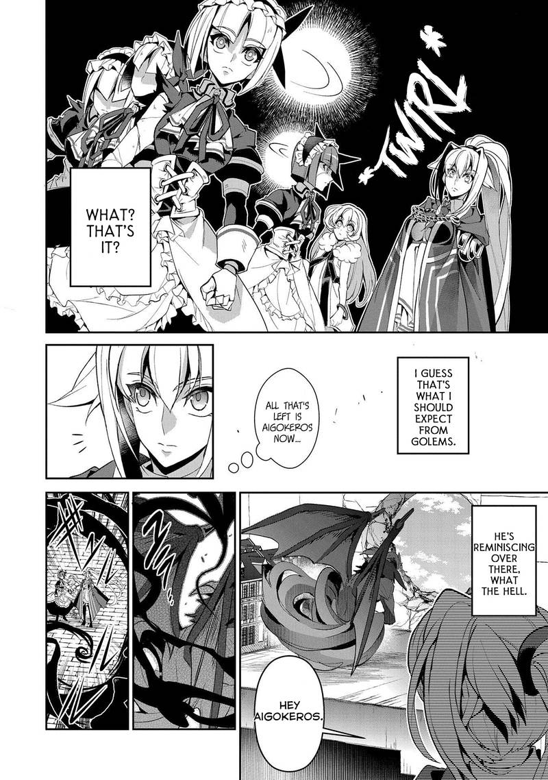 Yasei No Last Boss Ga Arawareta 26 14
