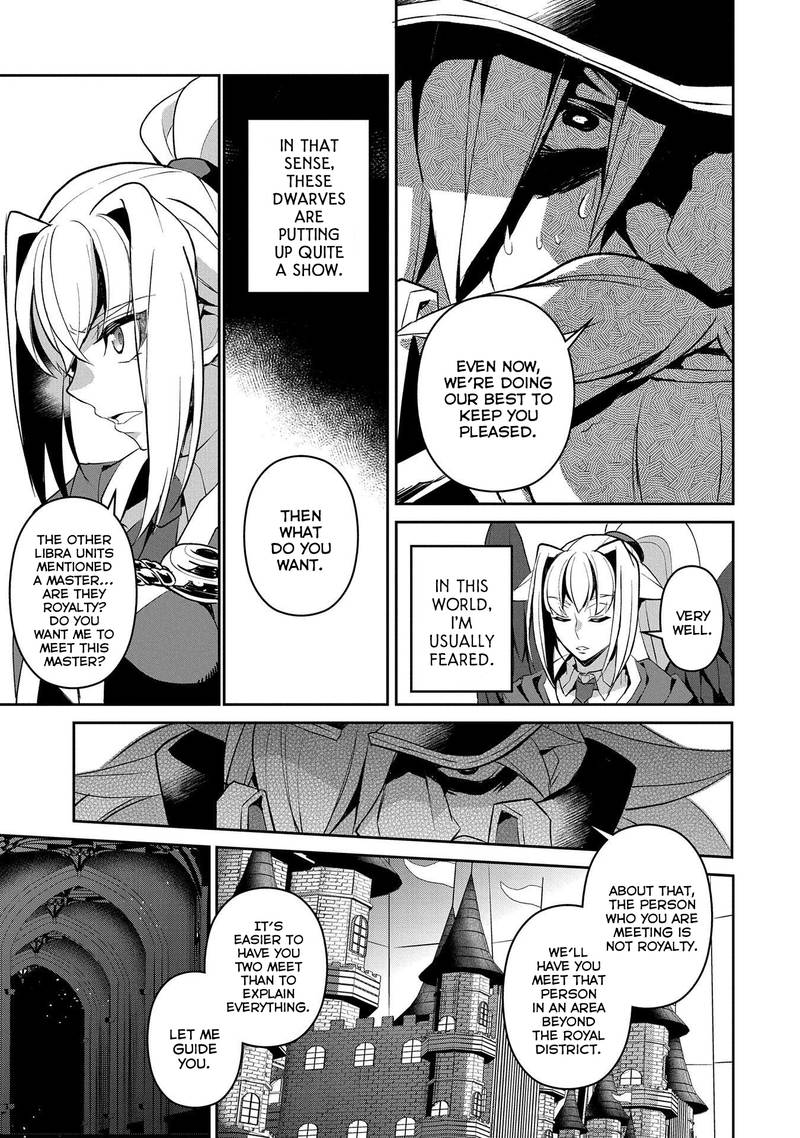 Yasei No Last Boss Ga Arawareta 26 17