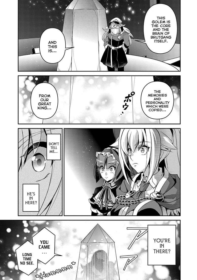 Yasei No Last Boss Ga Arawareta 26 19