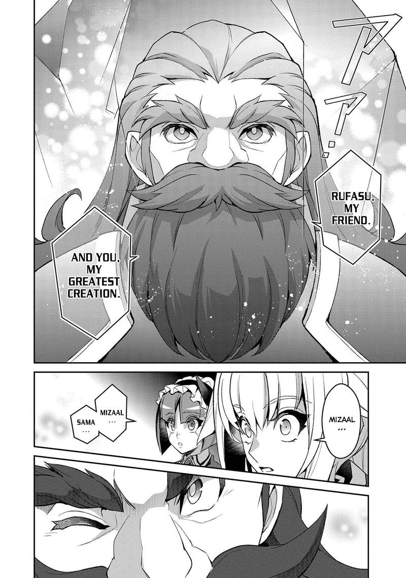Yasei No Last Boss Ga Arawareta 26 20