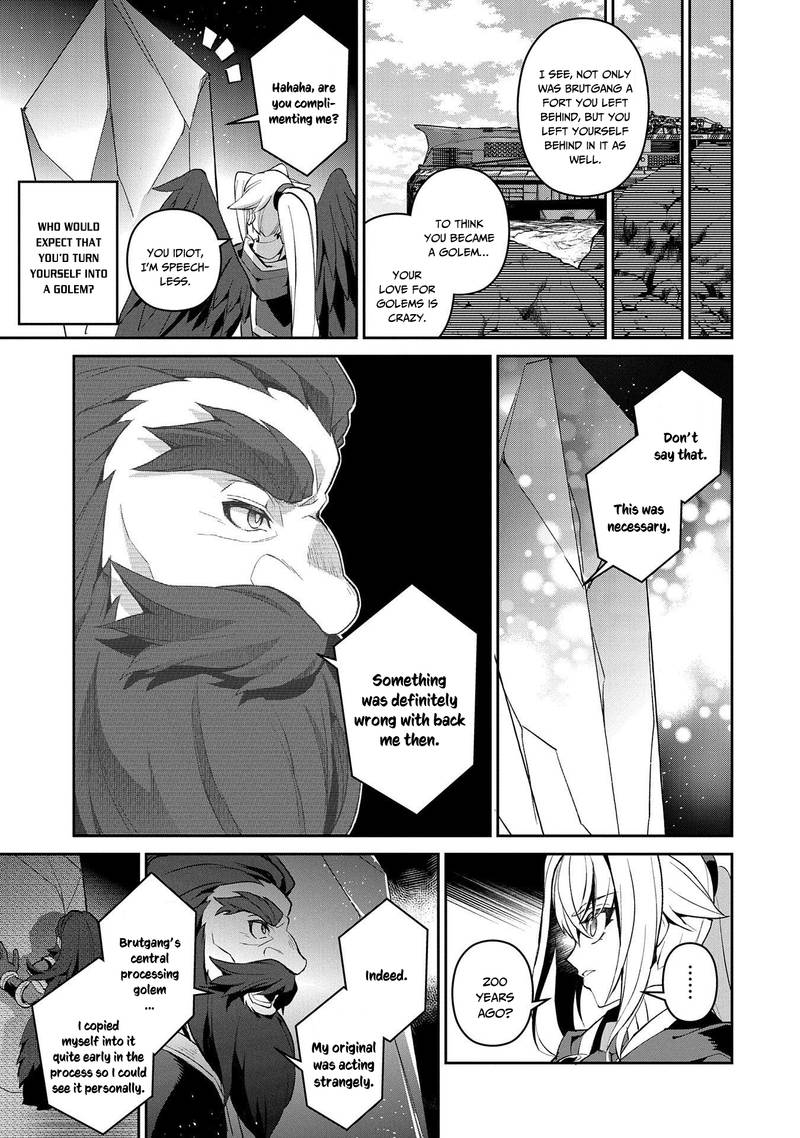 Yasei No Last Boss Ga Arawareta 26 21