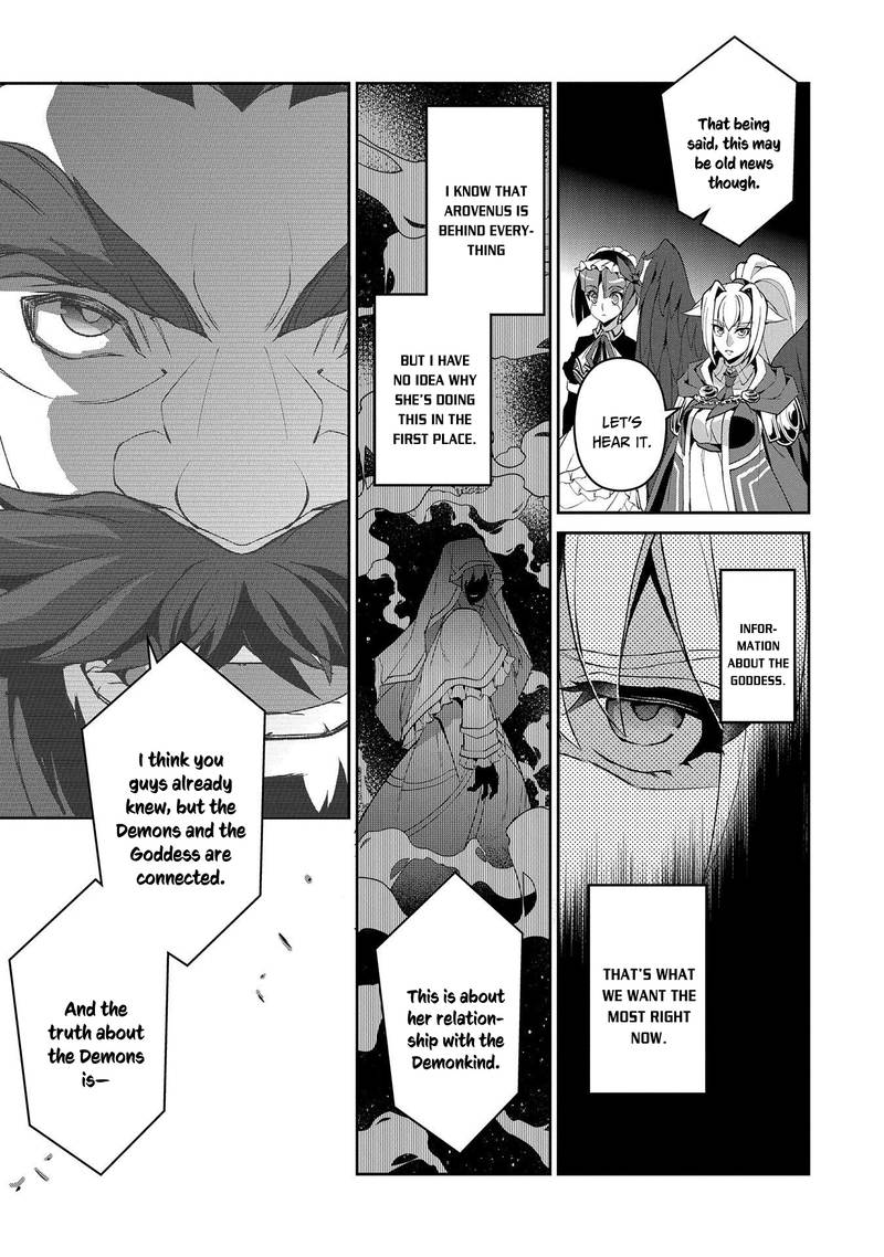 Yasei No Last Boss Ga Arawareta 26 25