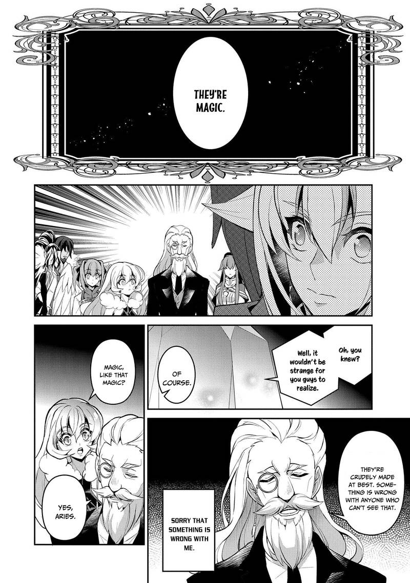 Yasei No Last Boss Ga Arawareta 26 26