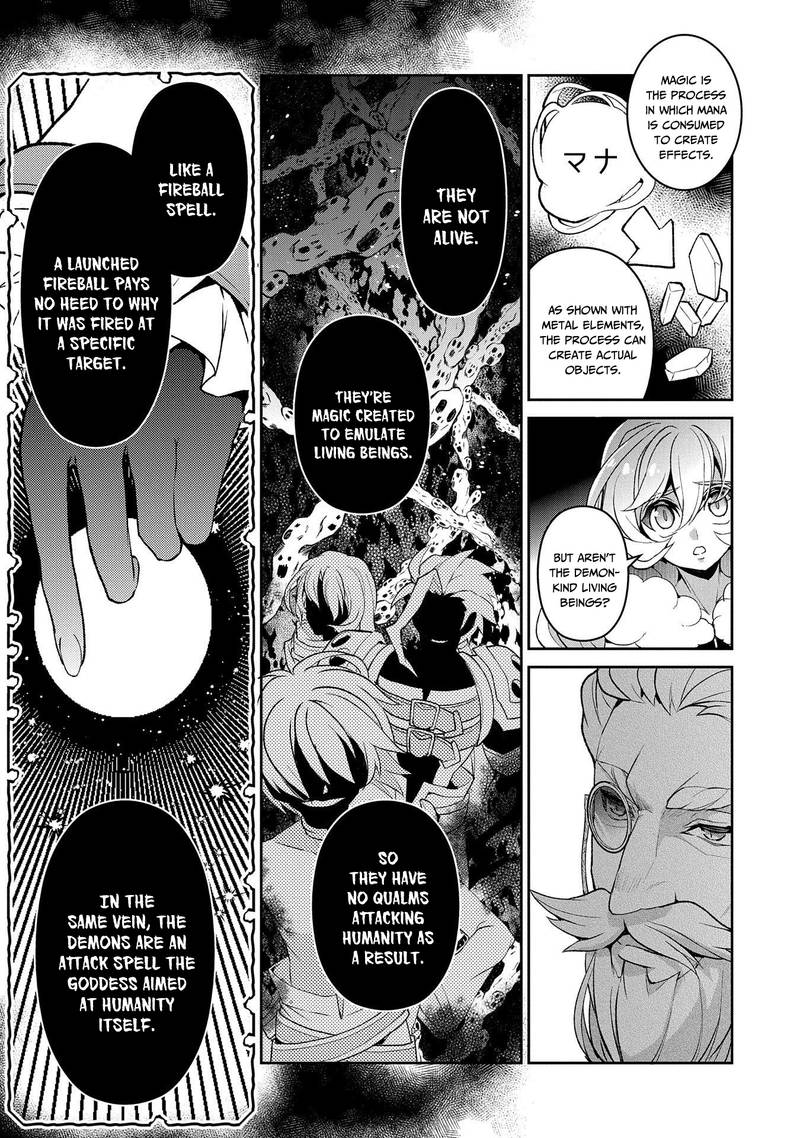 Yasei No Last Boss Ga Arawareta 26 27