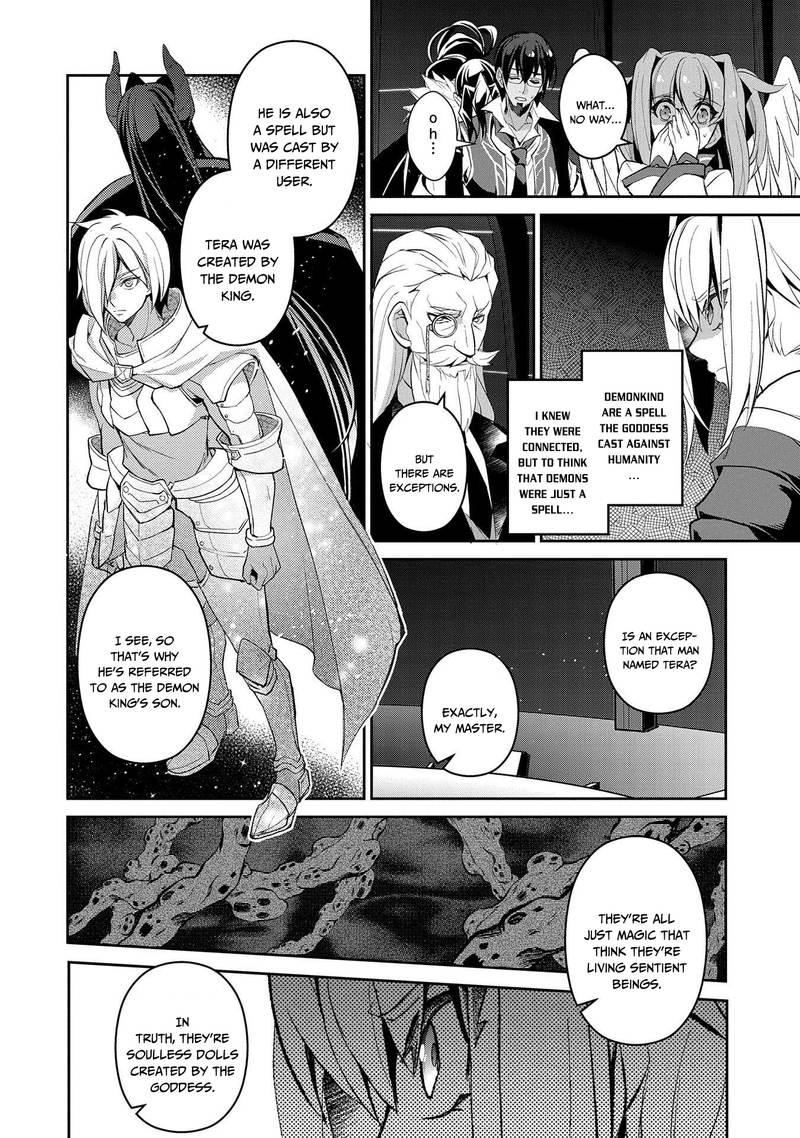 Yasei No Last Boss Ga Arawareta 26 28