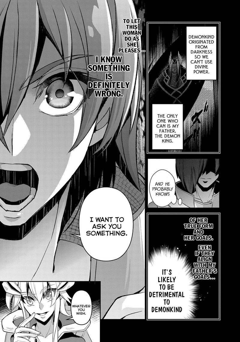 Yasei No Last Boss Ga Arawareta 26 3