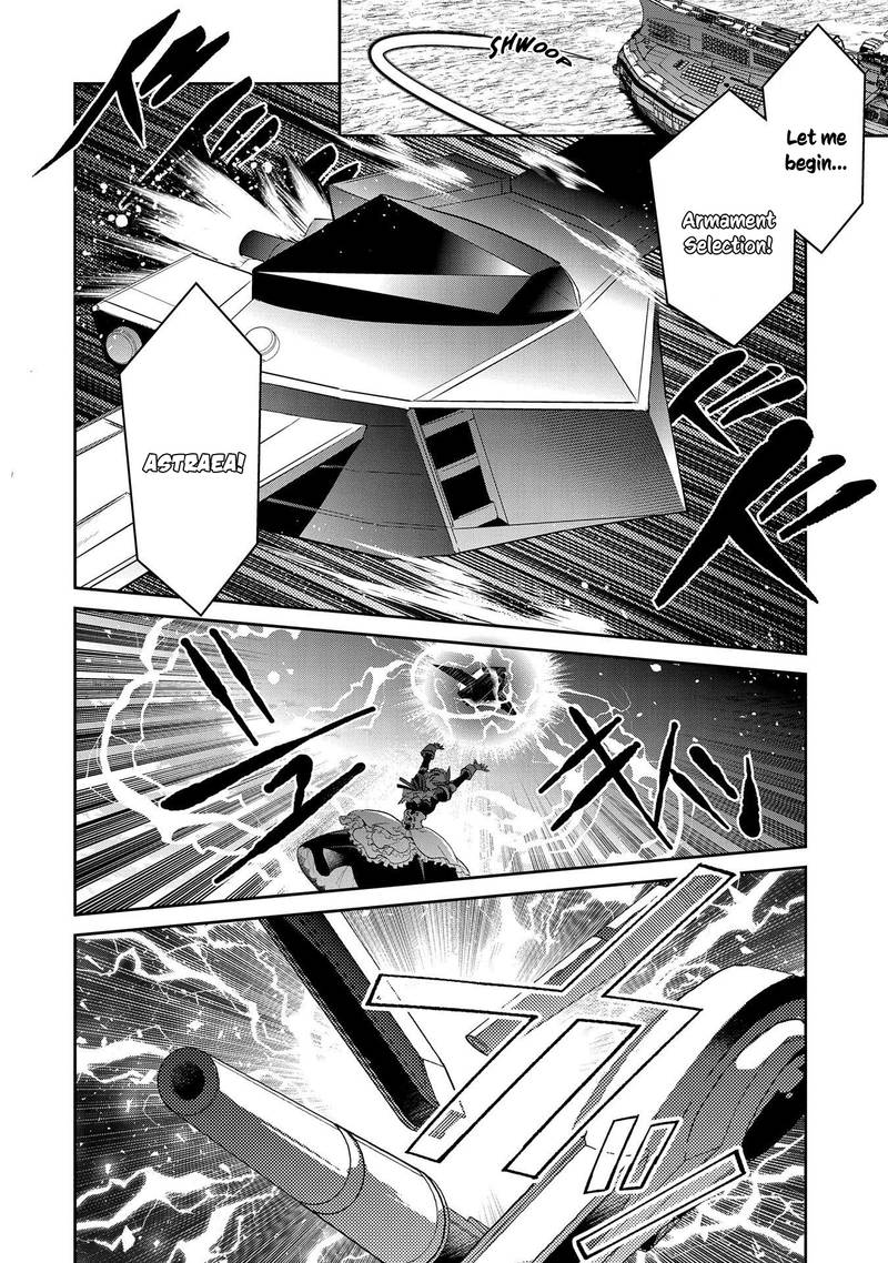 Yasei No Last Boss Ga Arawareta 26 32