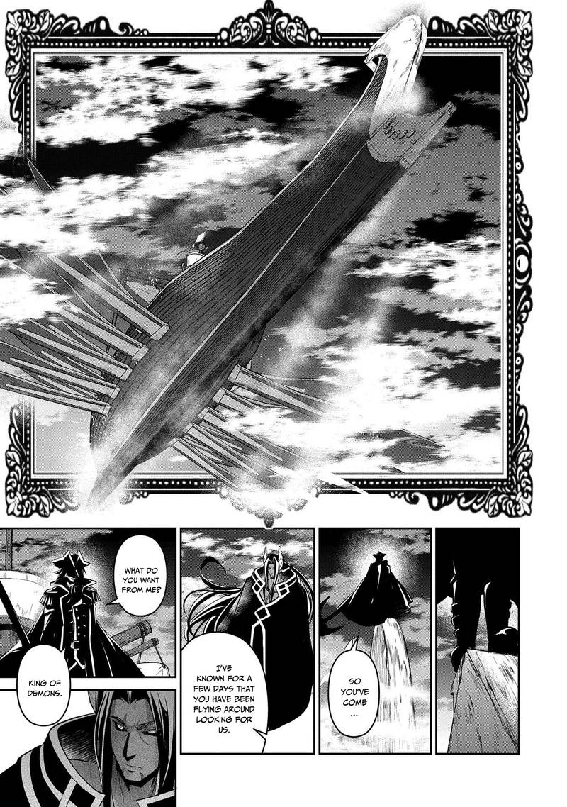 Yasei No Last Boss Ga Arawareta 26 38