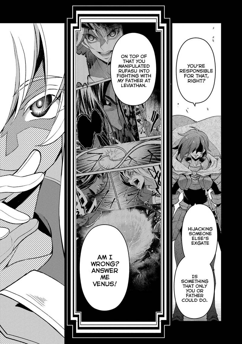 Yasei No Last Boss Ga Arawareta 26 7