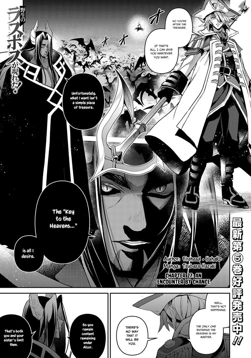 Yasei No Last Boss Ga Arawareta 27 1