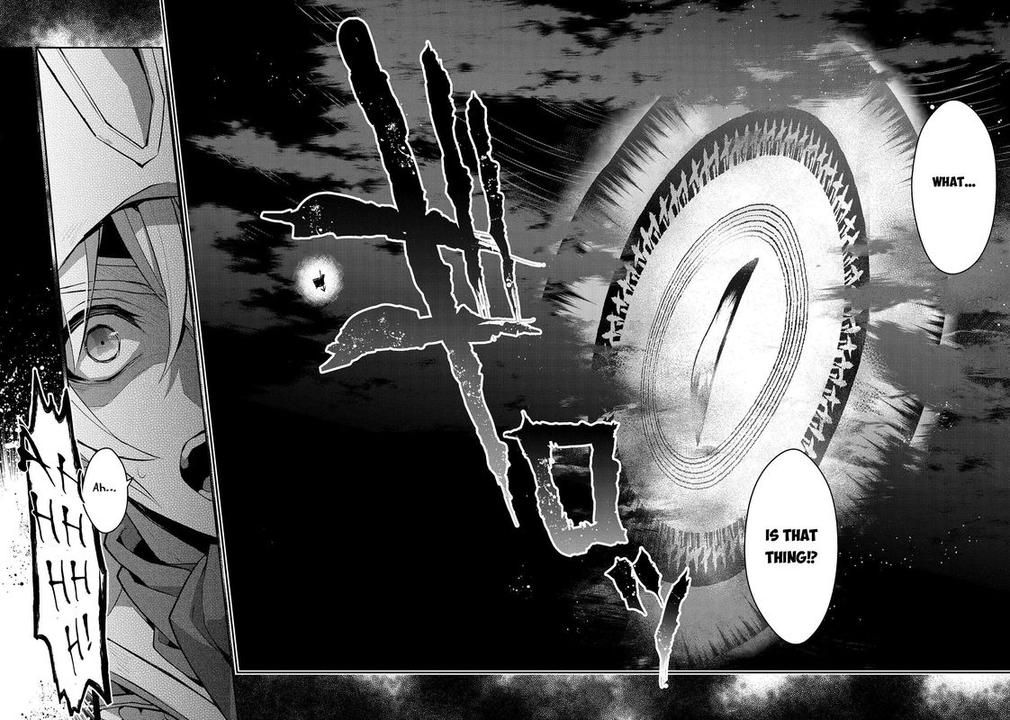 Yasei No Last Boss Ga Arawareta 27 10