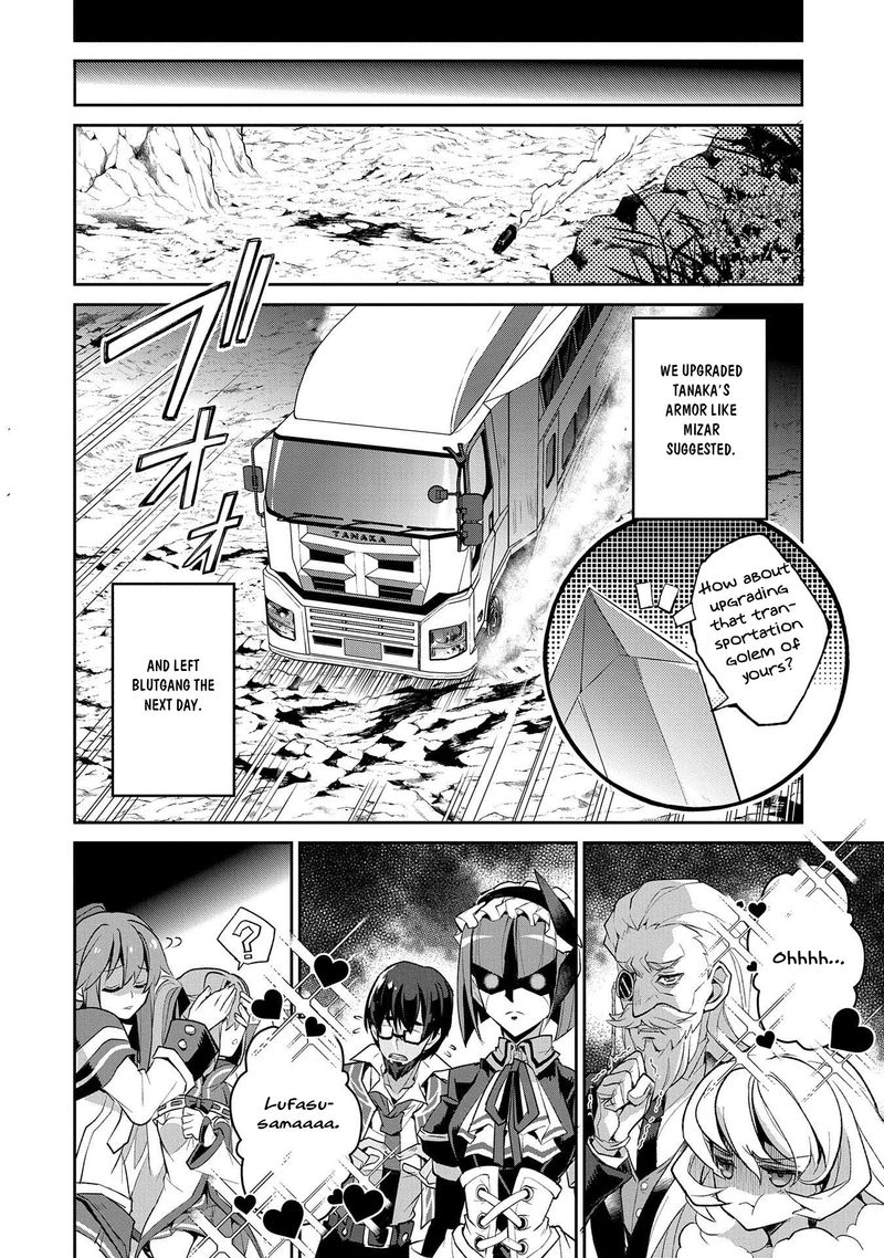 Yasei No Last Boss Ga Arawareta 27 11