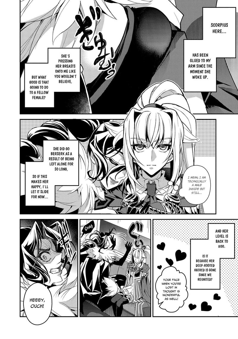 Yasei No Last Boss Ga Arawareta 27 13