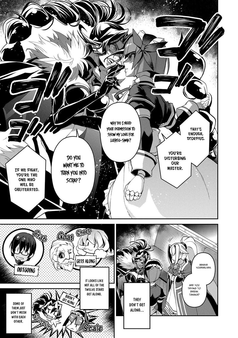 Yasei No Last Boss Ga Arawareta 27 14