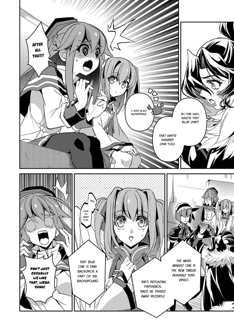 Yasei No Last Boss Ga Arawareta 27 15