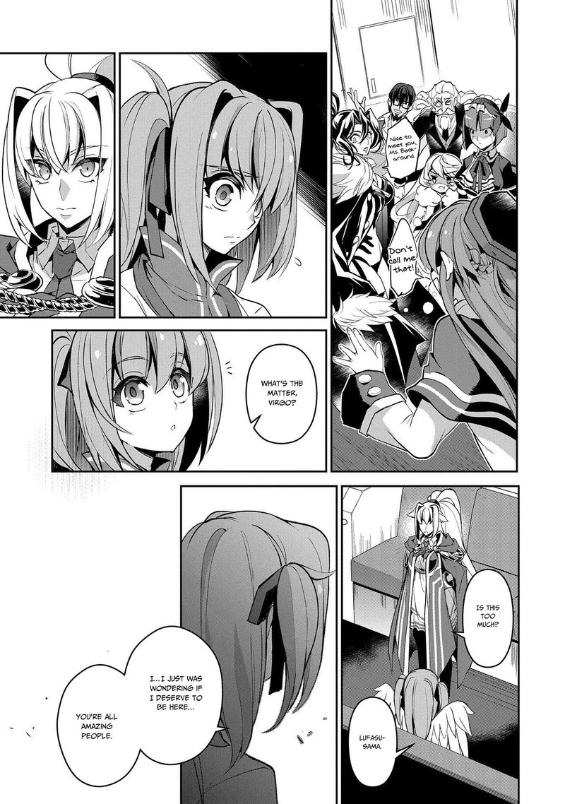 Yasei No Last Boss Ga Arawareta 27 16