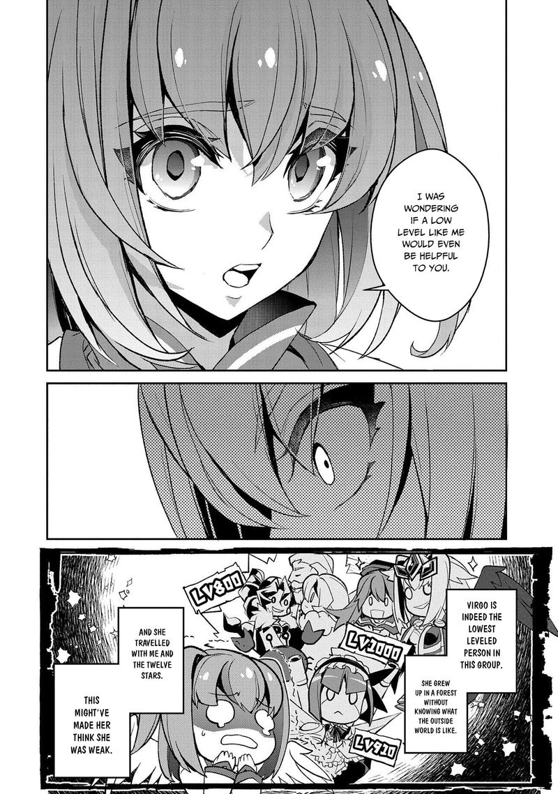 Yasei No Last Boss Ga Arawareta 27 17